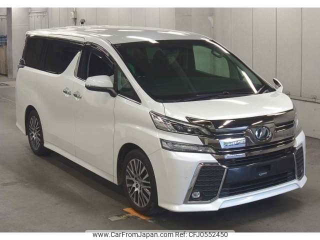 toyota vellfire 2016 -TOYOTA--Vellfire DBA-AGH30W--AGH30W-0097336---TOYOTA--Vellfire DBA-AGH30W--AGH30W-0097336- image 1