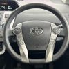 toyota prius-α 2015 -TOYOTA--Prius α DAA-ZVW41W--ZVW41-3389825---TOYOTA--Prius α DAA-ZVW41W--ZVW41-3389825- image 6