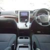 toyota alphard 2012 -TOYOTA--Alphard DBA-ANH25W--ANH25-8038169---TOYOTA--Alphard DBA-ANH25W--ANH25-8038169- image 10