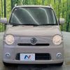 daihatsu mira-cocoa 2011 -DAIHATSU--Mira Cocoa DBA-L675S--L675S-0069624---DAIHATSU--Mira Cocoa DBA-L675S--L675S-0069624- image 15