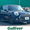 mini mini-others 2016 -BMW--BMW Mini LDA-XN15--WMWXN320503A06471---BMW--BMW Mini LDA-XN15--WMWXN320503A06471- image 1