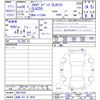 mercedes-benz cla-class 2016 -MERCEDES-BENZ 【滋賀 301ﾎ8630】--Benz CLA 117344--2N275429---MERCEDES-BENZ 【滋賀 301ﾎ8630】--Benz CLA 117344--2N275429- image 3