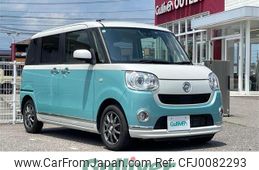 daihatsu move-canbus 2019 -DAIHATSU--Move Canbus 5BA-LA810S--LA810S-0032406---DAIHATSU--Move Canbus 5BA-LA810S--LA810S-0032406-