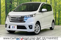 nissan dayz 2014 CFJ1669502