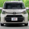 toyota sienta 2023 -TOYOTA--Sienta 5BA-MXPC10G--MXPC10-1009747---TOYOTA--Sienta 5BA-MXPC10G--MXPC10-1009747- image 15