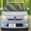 daihatsu mira-cocoa 2013 quick_quick_L675S_L675S-0139524 image 15