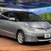 toyota estima 2006 -TOYOTA--Estima DBA-ACR50W--ACR50-7020158---TOYOTA--Estima DBA-ACR50W--ACR50-7020158- image 17