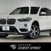 bmw x1 2017 -BMW--BMW X1 LDA-HT20--WBAHT920X05G90533---BMW--BMW X1 LDA-HT20--WBAHT920X05G90533- image 1