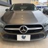 mercedes-benz a-class 2019 -MERCEDES-BENZ--Benz A Class 3DA-177012--WDD1770122J110158---MERCEDES-BENZ--Benz A Class 3DA-177012--WDD1770122J110158- image 16