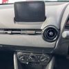 mazda demio 2020 -MAZDA--MAZDA2 DJLAS-201486---MAZDA--MAZDA2 DJLAS-201486- image 7