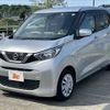 nissan dayz 2020 CFJ1576561 image 8