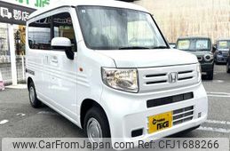 honda n-van-style 2024 CFJ1688266