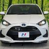 toyota yaris 2021 -TOYOTA--Yaris 6AA-MXPH10--MXPH10-2054174---TOYOTA--Yaris 6AA-MXPH10--MXPH10-2054174- image 14