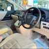 toyota alphard 2013 -TOYOTA 【豊田 300ｻ877】--Alphard GGH25W--8021896---TOYOTA 【豊田 300ｻ877】--Alphard GGH25W--8021896- image 23