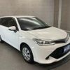 toyota corolla-fielder 2016 quick_quick_NKE165G_NKE165-8048191 image 7