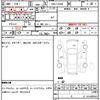 mercedes-benz slk-class 2013 quick_quick_DBA-172448_WDD1724482F069049 image 7