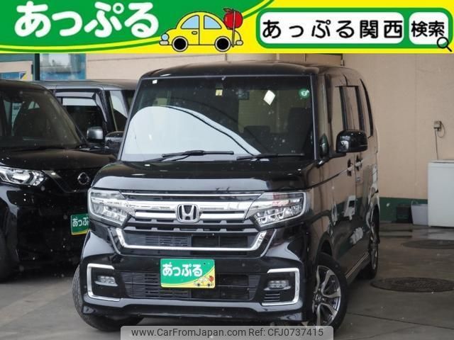 honda n-box 2022 quick_quick_6BA-JF3_JF3-5138965 image 1