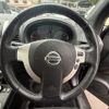 nissan x-trail 2012 GOO_JP_700090373030250524001 image 25