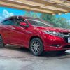 honda vezel 2016 -HONDA--VEZEL DAA-RU3--RU3-1129796---HONDA--VEZEL DAA-RU3--RU3-1129796- image 17