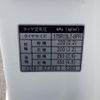 toyota liteace-truck 2020 CFJ1457507 image 30