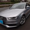 audi a4 2015 -AUDI--Audi A4 DBA-8KCDNF--WAUZZZ8K5FA092696---AUDI--Audi A4 DBA-8KCDNF--WAUZZZ8K5FA092696- image 1