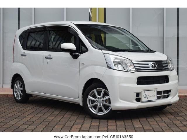 daihatsu move 2020 quick_quick_DBA-LA150S_2043847 image 1