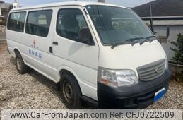 toyota hiace-wagon 2000 -TOYOTA--Hiace Wagon GF-RZH111G--RZH111-6002908---TOYOTA--Hiace Wagon GF-RZH111G--RZH111-6002908-