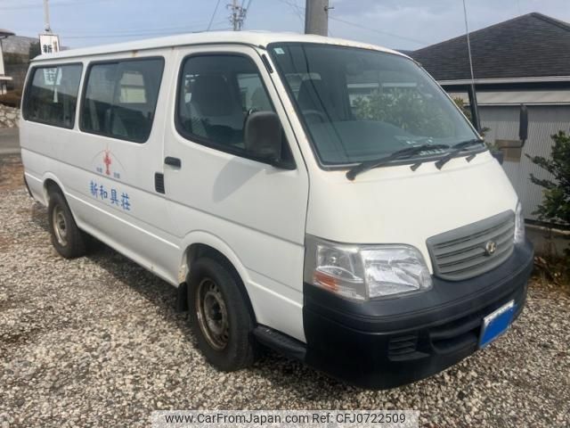 toyota hiace-wagon 2000 -TOYOTA--Hiace Wagon GF-RZH111G--RZH111-6002908---TOYOTA--Hiace Wagon GF-RZH111G--RZH111-6002908- image 1