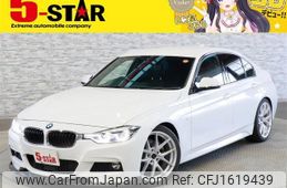 bmw 3-series 2016 CFJ1619439