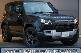 land-rover defender 2023 quick_quick_LE62XCA_SALEA6AX5P2218718