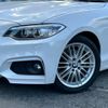 bmw 2-series 2016 -BMW--BMW 2 Series 1J20--0V468206---BMW--BMW 2 Series 1J20--0V468206- image 8