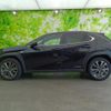 lexus ux 2019 quick_quick_6AA-MZAH10_MZAH10-2033108 image 2