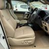 toyota land-cruiser-prado 2023 -TOYOTA--Land Cruiser Prado 3BA-TRJ150W--TRJ150-0164945---TOYOTA--Land Cruiser Prado 3BA-TRJ150W--TRJ150-0164945- image 13