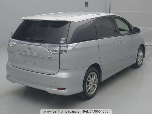 toyota estima-hybrid 2011 -TOYOTA--Estima Hybrid DAA-AHR20W--AHR20-7059309---TOYOTA--Estima Hybrid DAA-AHR20W--AHR20-7059309- image 2