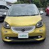 smart forfour 2017 -SMART--Smart Forfour DBA-453042--WME4530422Y103119---SMART--Smart Forfour DBA-453042--WME4530422Y103119- image 19