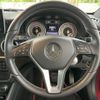 mercedes-benz a-class 2015 -MERCEDES-BENZ--Benz A Class DBA-176042--WDD1760422V053862---MERCEDES-BENZ--Benz A Class DBA-176042--WDD1760422V053862- image 16