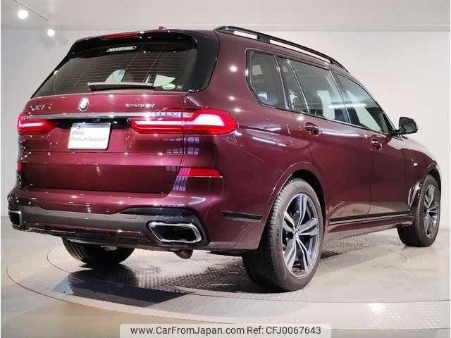 bmw x7 2020 quick_quick_3DA-CW30_WBACW820109D09463 image 2