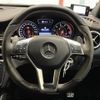 mercedes-benz amg 2015 -MERCEDES-BENZ--AMG CBA-156952--WDC1569522J085058---MERCEDES-BENZ--AMG CBA-156952--WDC1569522J085058- image 22