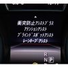 mercedes-benz gla-class 2016 -MERCEDES-BENZ--Benz GLA DBA-156946--WDC1569462J259332---MERCEDES-BENZ--Benz GLA DBA-156946--WDC1569462J259332- image 7