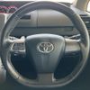 toyota voxy 2013 quick_quick_DBA-ZRR70W_ZRR70-0578432 image 18