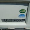 nissan nt450-atlas 2019 quick_quick_FBA5W_FBA5W-560220 image 16