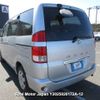 toyota noah undefined 3282185-Y2025020172A-12 image 4