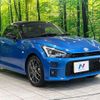 toyota copen 2024 CFJ1804765 image 15