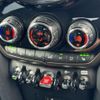 mini mini-others 2019 CFJ1630444 image 12