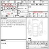 lexus rx 2019 quick_quick_DBA-AGL25W_AGL25-0009186 image 21