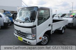 toyota toyoace 2014 CFJ1703012