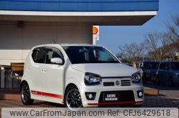 Used Suzuki Alto Turbo Rs 16 For Sale Car From Japan