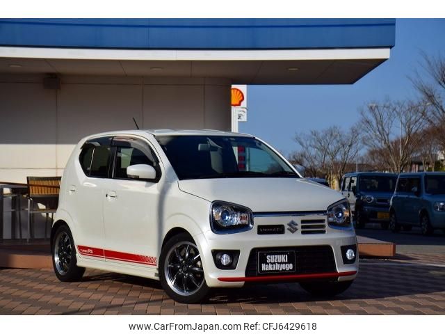 suzuki alto-turbo-rs 2016 quick_quick_---DBA-HA36S_HA36S-879624 image 1