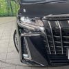 toyota alphard 2020 -TOYOTA--Alphard 3BA-AGH30W--AGH30-0326622---TOYOTA--Alphard 3BA-AGH30W--AGH30-0326622- image 12