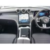 mercedes-benz glc-class 2024 -MERCEDES-BENZ--Benz GLC 3CA-254605C--W1N2546052F108***---MERCEDES-BENZ--Benz GLC 3CA-254605C--W1N2546052F108***- image 2